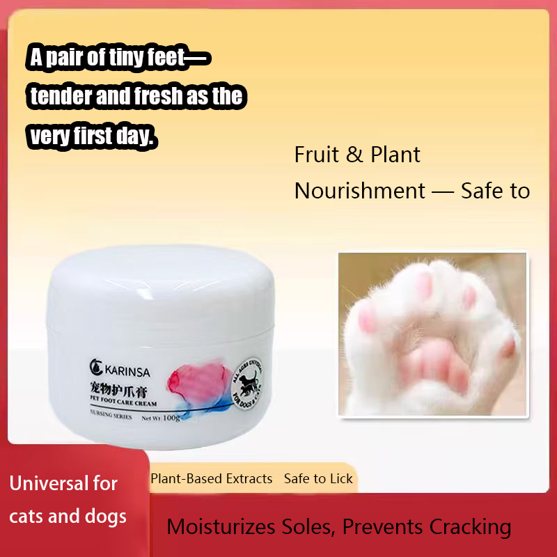 pet balm for paws